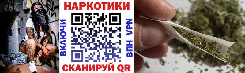 Названия наркотиков Печора СК  Мефедрон  АМФ  Кокаин  Бошки Шишки 