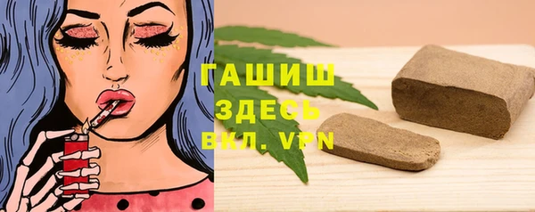спайс Баксан