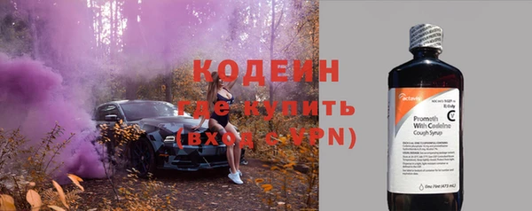 кокс Балахна