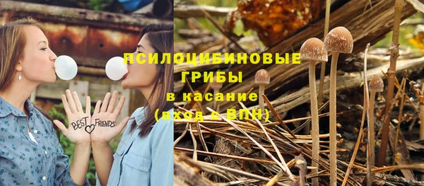 кокс Балахна