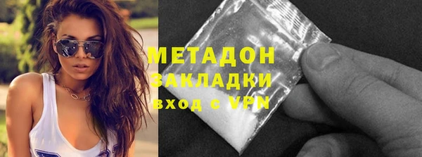 кокс Балахна