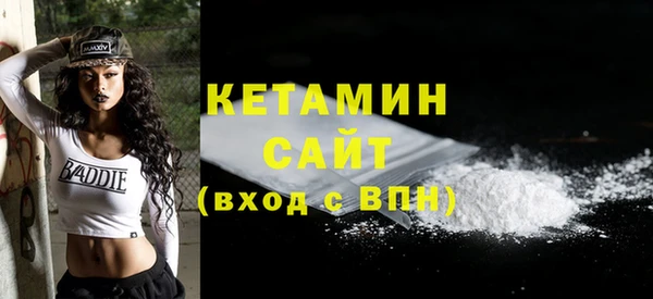кокс Балахна