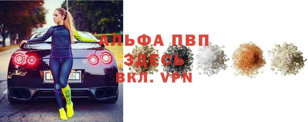 MDMA Беломорск