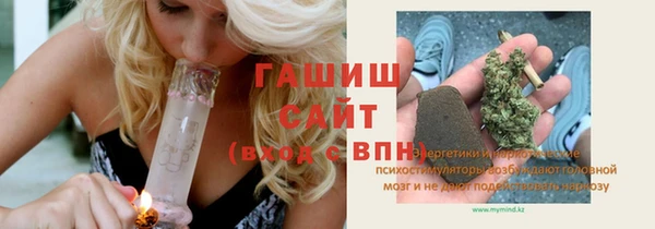 спайс Баксан
