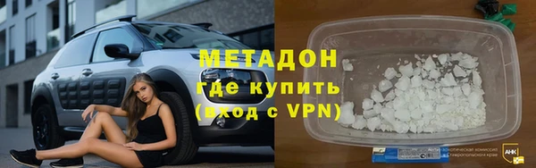 кокс Балахна