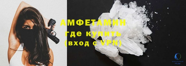 кокс Балахна