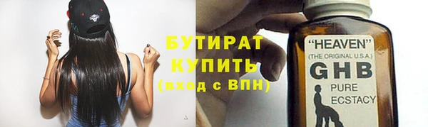 кокс Балахна