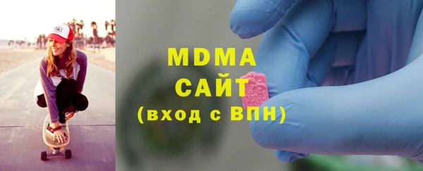 спайс Баксан