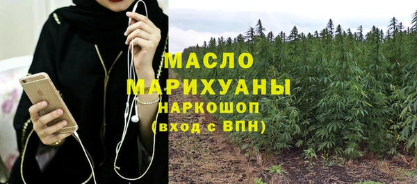 спайс Баксан