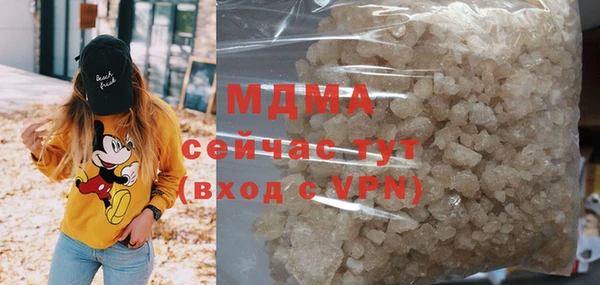 спайс Баксан