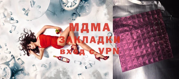 спайс Баксан