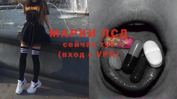 кокс Балахна