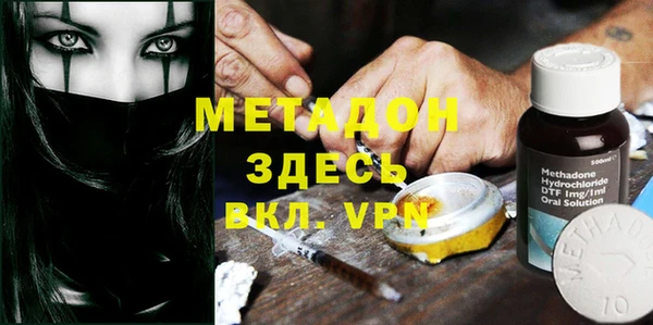 спайс Баксан