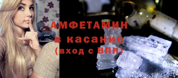 кокс Балахна