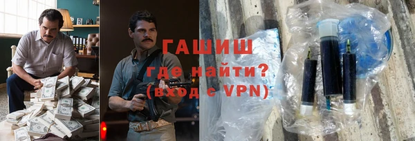 кокс Балахна