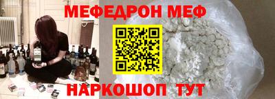 a pvp Среднеуральск