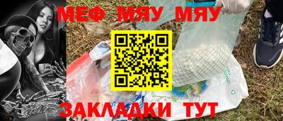 индика Старая Купавна