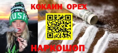 a pvp Среднеуральск