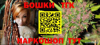 таблы Ставрополь