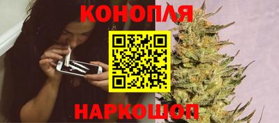 таблы Ставрополь