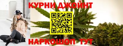 таблы Ставрополь
