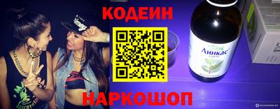 a pvp Среднеуральск