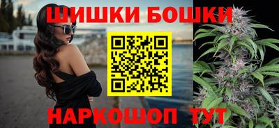 таблы Ставрополь