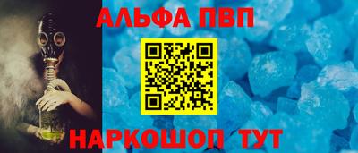 a pvp Среднеуральск