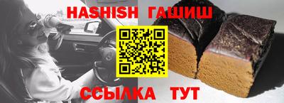 индика Старая Купавна