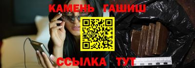 индика Старая Купавна