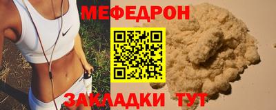 a pvp Среднеуральск