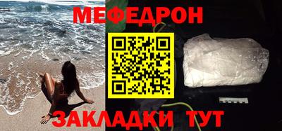 a pvp Среднеуральск