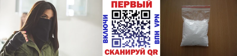 Первитин витя Печора